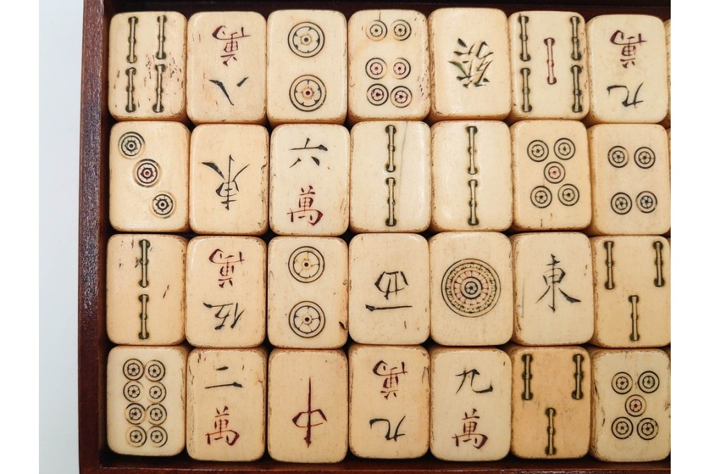 塔林月色　背竹牌(骨牌)　麻雀牌・点棒・サイコロのセット　収納箱付き　(R-087076)