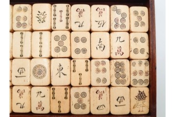 塔林月色　背竹牌(骨牌)　麻雀牌・点棒・サイコロのセット　収納箱付き　(R-087076)