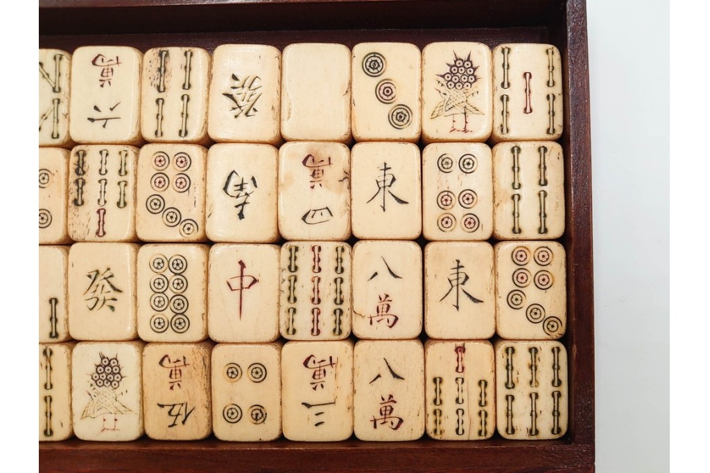 塔林月色　背竹牌(骨牌)　麻雀牌・点棒・サイコロのセット　収納箱付き　(R-087076)