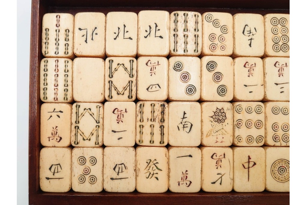 塔林月色　背竹牌(骨牌)　麻雀牌・点棒・サイコロのセット　収納箱付き　(R-087076)