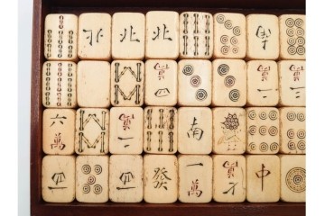 塔林月色　背竹牌(骨牌)　麻雀牌・点棒・サイコロのセット　収納箱付き　(R-087076)