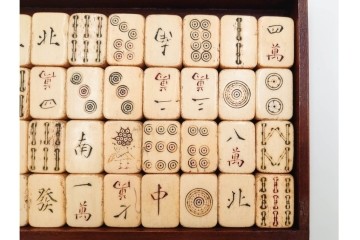 塔林月色　背竹牌(骨牌)　麻雀牌・点棒・サイコロのセット　収納箱付き　(R-087076)