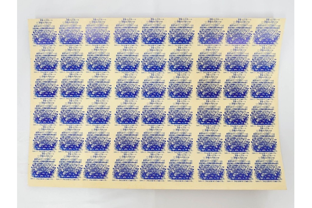 当時物　インクずれエラー　ビックリマン　悪魔VS天使シール　ワンダーマリア　パチ物のアンカットシート　(R-087078)