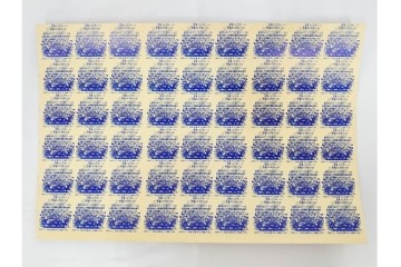 当時物　インクずれエラー　ビックリマン　悪魔VS天使シール　ワンダーマリア　パチ物のアンカットシート　(R-087078)