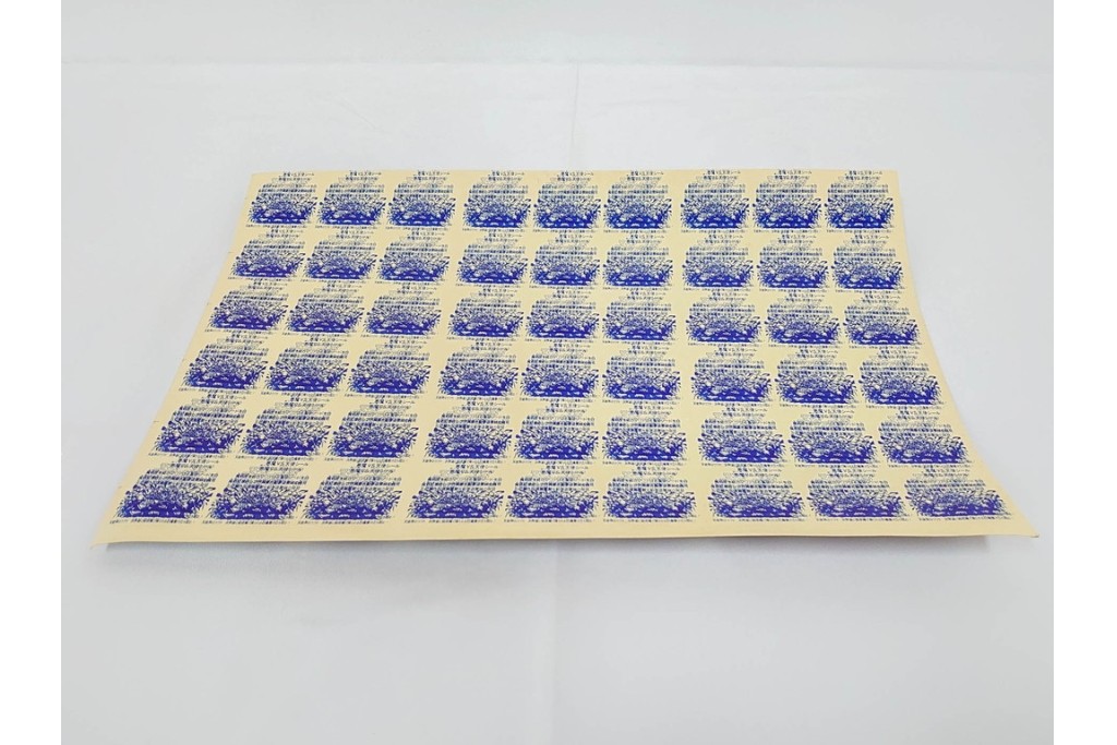 当時物　インクずれエラー　ビックリマン　悪魔VS天使シール　ワンダーマリア　パチ物のアンカットシート　(R-087078)