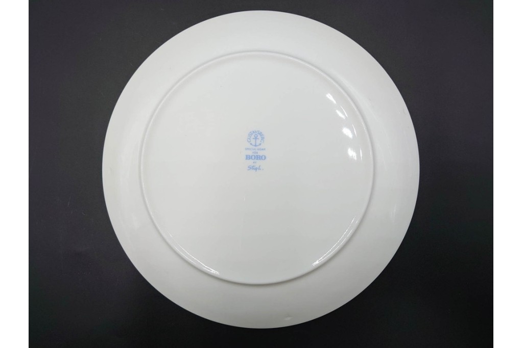 スウェーデンヴィンテージ　GUSTAVSBERG(グスタフスベリ)　BORO(ボロ)・PYNTA(ピンタ)　絵柄の違いを楽しめるプレート5枚セット　(R-087080)
