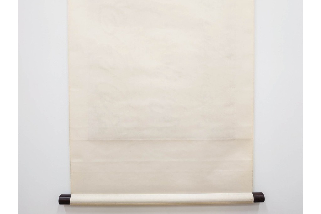 複製　絹本　清王朝　王鐸　「臨張芝帖」の掛け軸　解説釈文書・共箱付き　(R-087082)