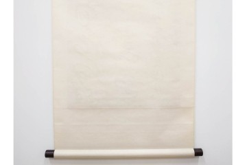 複製　絹本　清王朝　王鐸　「臨張芝帖」の掛け軸　解説釈文書・共箱付き　(R-087082)