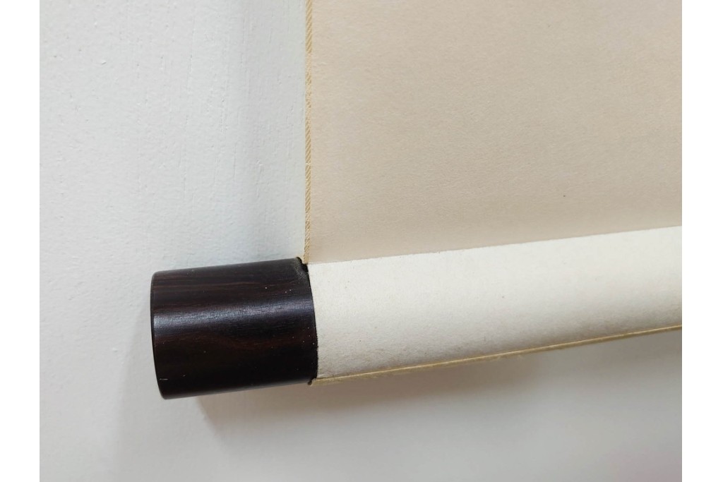 複製　絹本　清王朝　王鐸　「臨張芝帖」の掛け軸　解説釈文書・共箱付き　(R-087082)