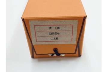 複製　絹本　清王朝　王鐸　「臨張芝帖」の掛け軸　解説釈文書・共箱付き　(R-087082)