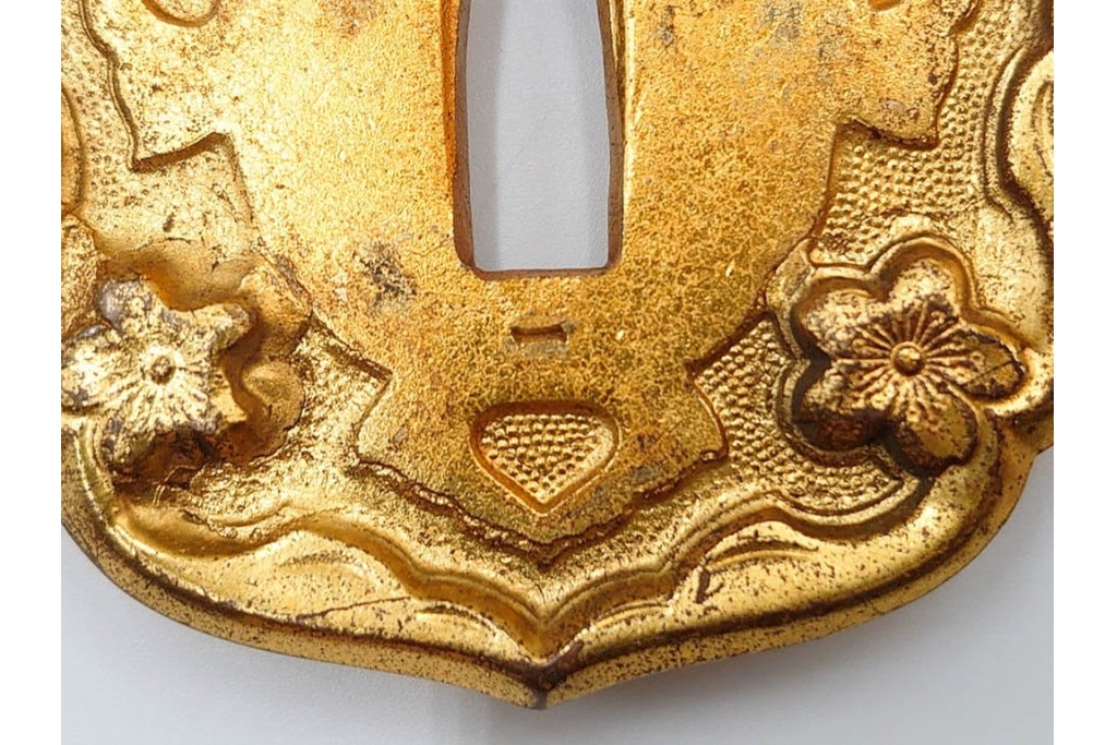 当時物　旧日本陸軍　鮫皮　「一」の刻印あり　九八式軍刀拵(鞘・柄・鍔・切羽・鎺)　鞘袋付き　(R-087084)