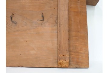 慶応四年三月(慶応4年3月)　太政官　五榜の掲示第一札の高札　(R-087085)