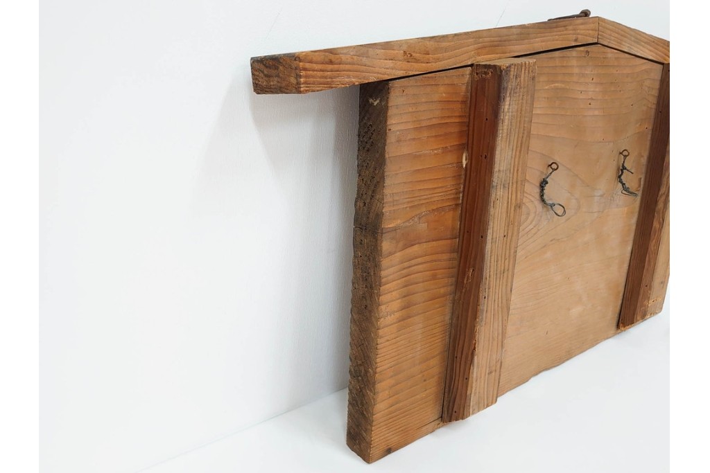 慶応四年三月(慶応4年3月)　太政官　五榜の掲示第一札の高札　(R-087085)