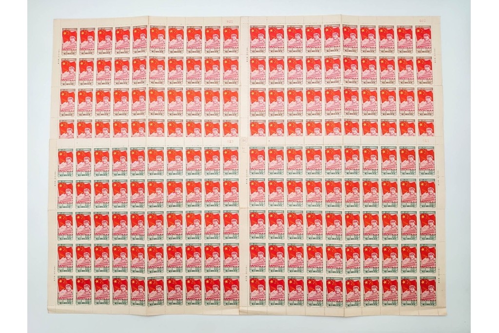1950年　中華人民共和国開国記念　10000圓(50枚×2シート)・5000圓(50枚×2シート)　東北貼用　毛沢東図案の未使用切手シート4枚セット　(R-087088)