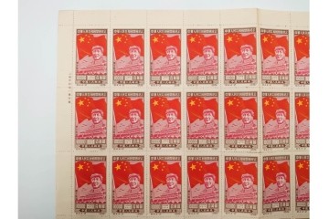 1950年　中華人民共和国開国記念　10000圓(50枚×2シート)・5000圓(50枚×2シート)　東北貼用　毛沢東図案の未使用切手シート4枚セット　(R-087088)