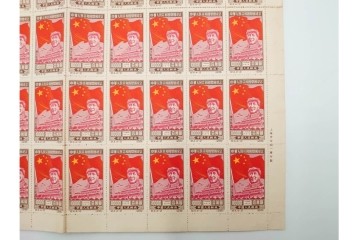 1950年　中華人民共和国開国記念　10000圓(50枚×2シート)・5000圓(50枚×2シート)　東北貼用　毛沢東図案の未使用切手シート4枚セット　(R-087088)