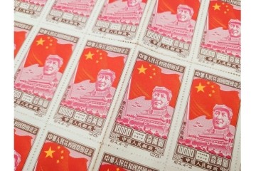 1950年　中華人民共和国開国記念　10000圓(50枚×2シート)・5000圓(50枚×2シート)　東北貼用　毛沢東図案の未使用切手シート4枚セット　(R-087088)