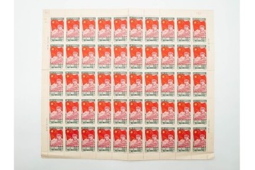 1950年　中華人民共和国開国記念　10000圓(50枚×2シート)・5000圓(50枚×2シート)　東北貼用　毛沢東図案の未使用切手シート4枚セット　(R-087088)
