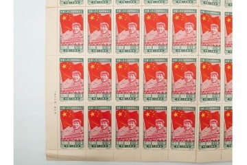 1950年　中華人民共和国開国記念　10000圓(50枚×2シート)・5000圓(50枚×2シート)　東北貼用　毛沢東図案の未使用切手シート4枚セット　(R-087088)