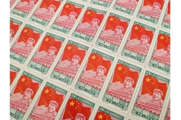 1950年　中華人民共和国開国記念　10000圓(50枚×2シート)・5000圓(50枚×2シート)　東北貼用　毛沢東図案の未使用切手シート4枚セット　(R-087088)
