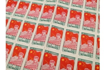 1950年　中華人民共和国開国記念　10000圓(50枚×2シート)・5000圓(50枚×2シート)　東北貼用　毛沢東図案の未使用切手シート4枚セット　(R-087088)