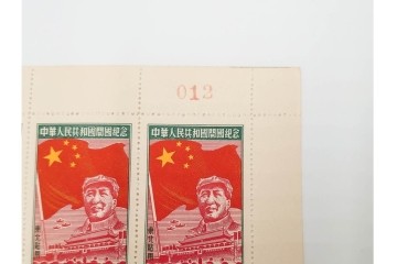 1950年　中華人民共和国開国記念　10000圓(50枚×2シート)・5000圓(50枚×2シート)　東北貼用　毛沢東図案の未使用切手シート4枚セット　(R-087088)