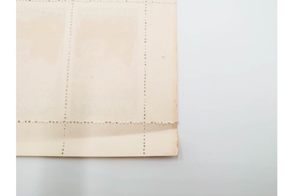 1950年　中華人民共和国開国記念　10000圓(50枚×2シート)・5000圓(50枚×2シート)　東北貼用　毛沢東図案の未使用切手シート4枚セット　(R-087088)