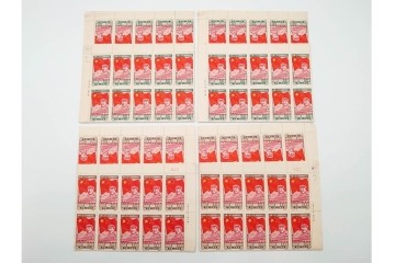 1950年　中華人民共和国開国記念　10000圓(50枚×2シート)・5000圓(50枚×2シート)　東北貼用　毛沢東図案の未使用切手シート4枚セット　(R-087088)