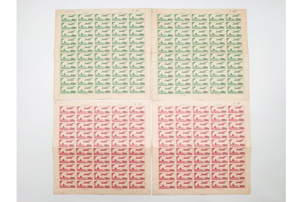 1951年　未使用　中華人民郵政航空郵票(1000圓・3000圓/各50枚×2シート)　天壇図航空切手のシート4枚セット　(R-087089)