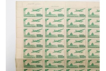 1951年　未使用　中華人民郵政航空郵票(1000圓・3000圓/各50枚×2シート)　天壇図航空切手のシート4枚セット　(R-087089)