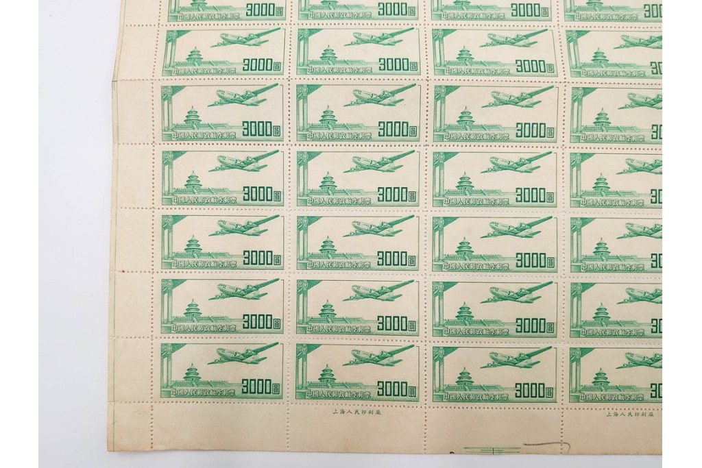 1951年　未使用　中華人民郵政航空郵票(1000圓・3000圓/各50枚×2シート)　天壇図航空切手のシート4枚セット　(R-087089)