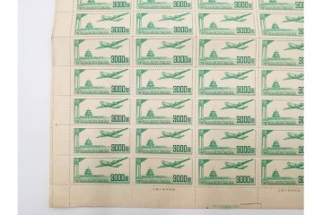 1951年　未使用　中華人民郵政航空郵票(1000圓・3000圓/各50枚×2シート)　天壇図航空切手のシート4枚セット　(R-087089)