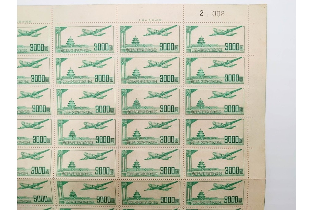 1951年　未使用　中華人民郵政航空郵票(1000圓・3000圓/各50枚×2シート)　天壇図航空切手のシート4枚セット　(R-087089)