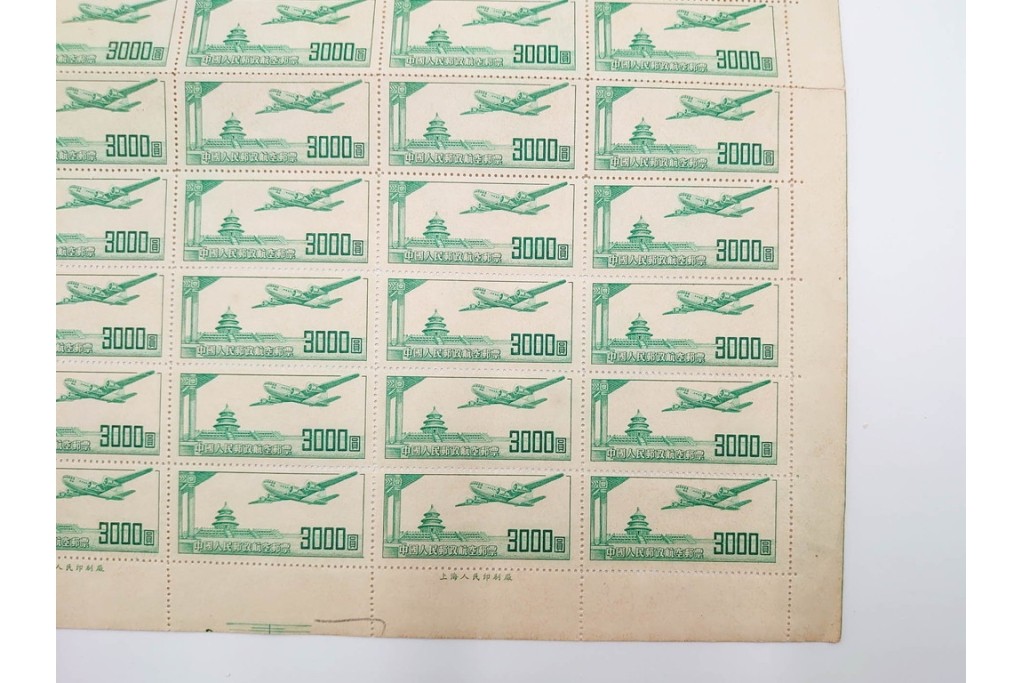 1951年　未使用　中華人民郵政航空郵票(1000圓・3000圓/各50枚×2シート)　天壇図航空切手のシート4枚セット　(R-087089)