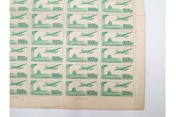 1951年　未使用　中華人民郵政航空郵票(1000圓・3000圓/各50枚×2シート)　天壇図航空切手のシート4枚セット　(R-087089)