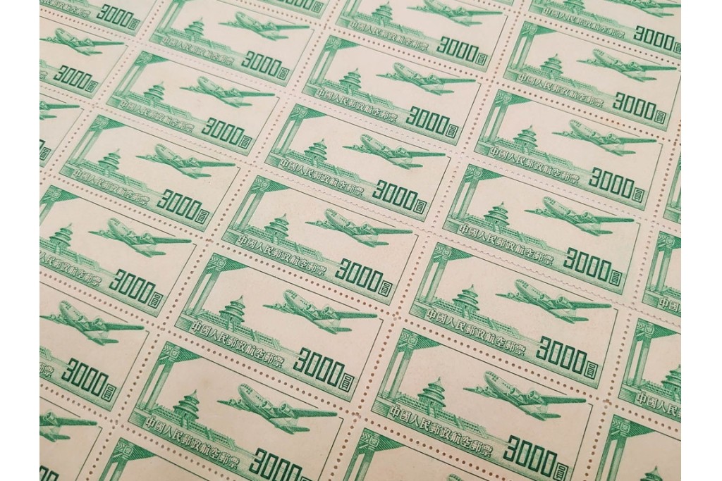1951年　未使用　中華人民郵政航空郵票(1000圓・3000圓/各50枚×2シート)　天壇図航空切手のシート4枚セット　(R-087089)