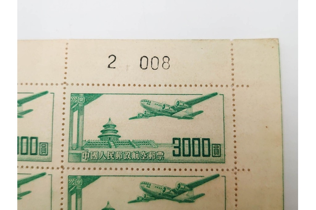 1951年　未使用　中華人民郵政航空郵票(1000圓・3000圓/各50枚×2シート)　天壇図航空切手のシート4枚セット　(R-087089)