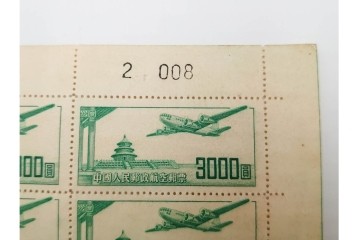 1951年　未使用　中華人民郵政航空郵票(1000圓・3000圓/各50枚×2シート)　天壇図航空切手のシート4枚セット　(R-087089)