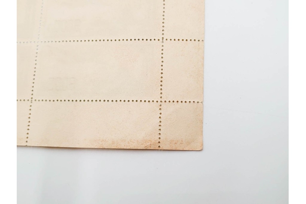 1951年　未使用　中華人民郵政航空郵票(1000圓・3000圓/各50枚×2シート)　天壇図航空切手のシート4枚セット　(R-087089)