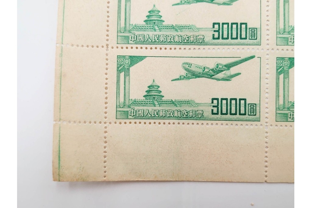 1951年　未使用　中華人民郵政航空郵票(1000圓・3000圓/各50枚×2シート)　天壇図航空切手のシート4枚セット　(R-087089)