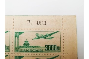 1951年　未使用　中華人民郵政航空郵票(1000圓・3000圓/各50枚×2シート)　天壇図航空切手のシート4枚セット　(R-087089)