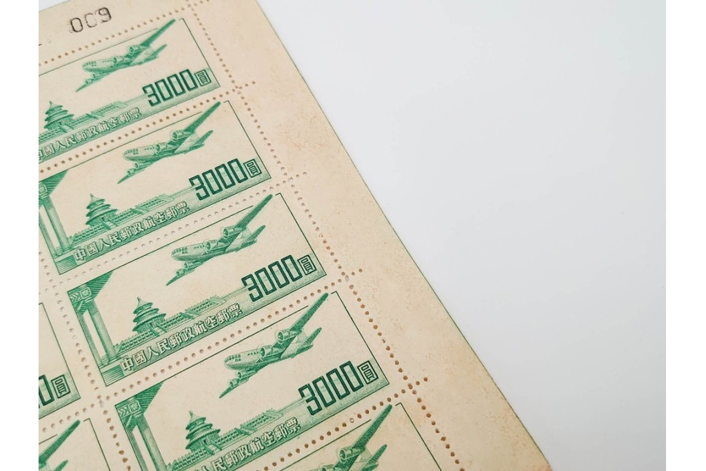 1951年　未使用　中華人民郵政航空郵票(1000圓・3000圓/各50枚×2シート)　天壇図航空切手のシート4枚セット　(R-087089)