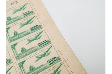 1951年　未使用　中華人民郵政航空郵票(1000圓・3000圓/各50枚×2シート)　天壇図航空切手のシート4枚セット　(R-087089)