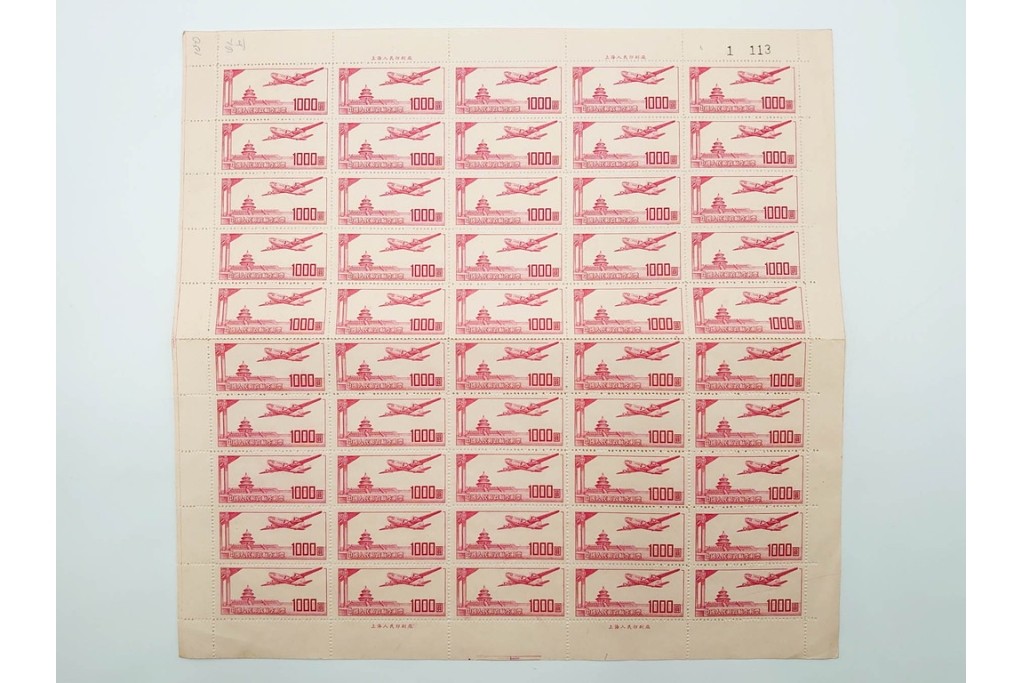 1951年　未使用　中華人民郵政航空郵票(1000圓・3000圓/各50枚×2シート)　天壇図航空切手のシート4枚セット　(R-087089)