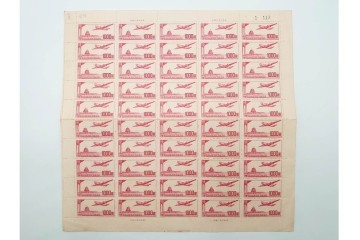 1951年　未使用　中華人民郵政航空郵票(1000圓・3000圓/各50枚×2シート)　天壇図航空切手のシート4枚セット　(R-087089)