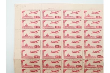 1951年　未使用　中華人民郵政航空郵票(1000圓・3000圓/各50枚×2シート)　天壇図航空切手のシート4枚セット　(R-087089)
