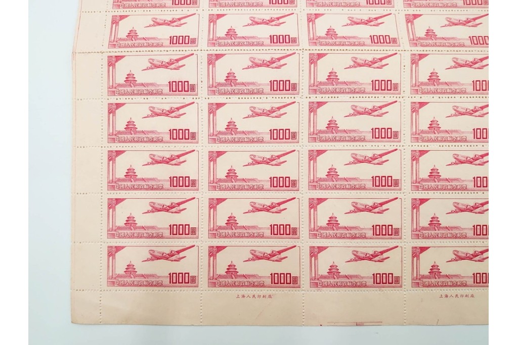 1951年　未使用　中華人民郵政航空郵票(1000圓・3000圓/各50枚×2シート)　天壇図航空切手のシート4枚セット　(R-087089)