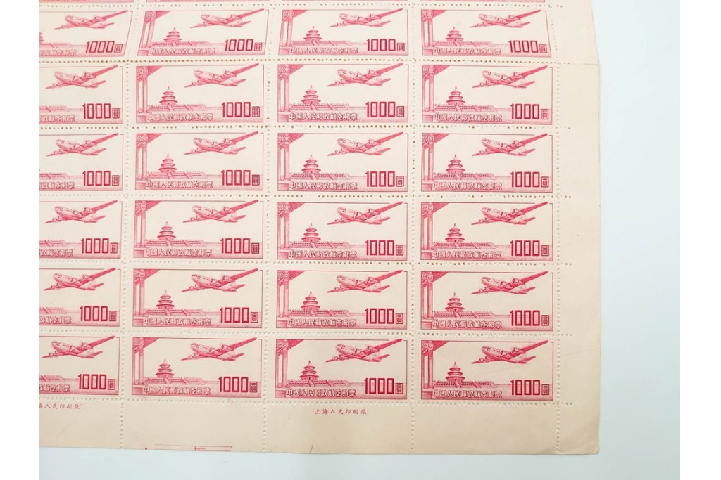 1951年　未使用　中華人民郵政航空郵票(1000圓・3000圓/各50枚×2シート)　天壇図航空切手のシート4枚セット　(R-087089)