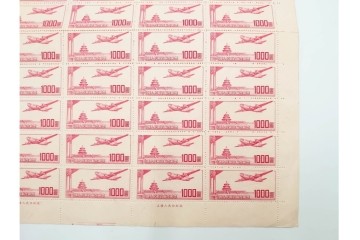 1951年　未使用　中華人民郵政航空郵票(1000圓・3000圓/各50枚×2シート)　天壇図航空切手のシート4枚セット　(R-087089)
