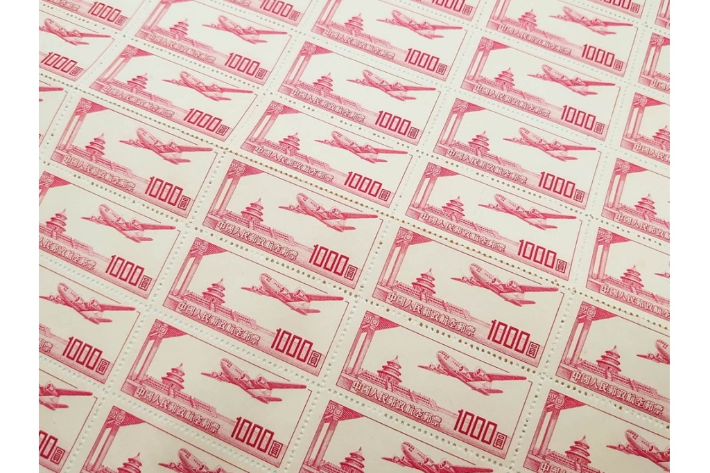 1951年　未使用　中華人民郵政航空郵票(1000圓・3000圓/各50枚×2シート)　天壇図航空切手のシート4枚セット　(R-087089)